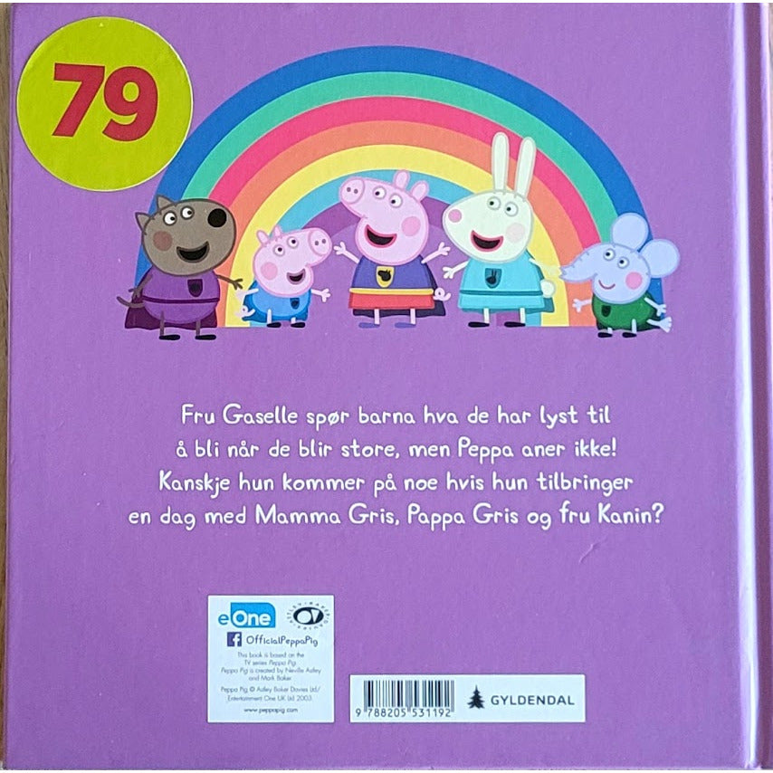 Peppa Pig - Super-Peppa!