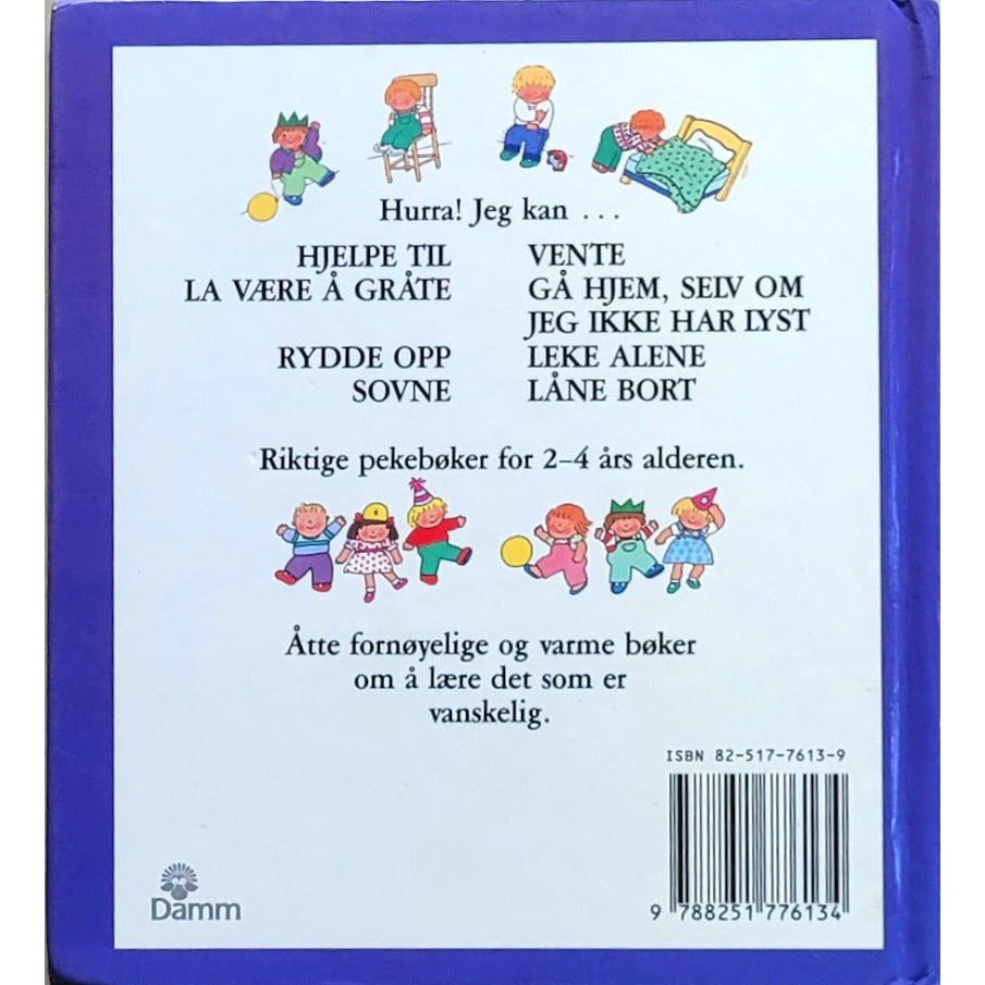 Erickson, Karen: Jeg kan gå hjem, selv om jeg ikke har lyst