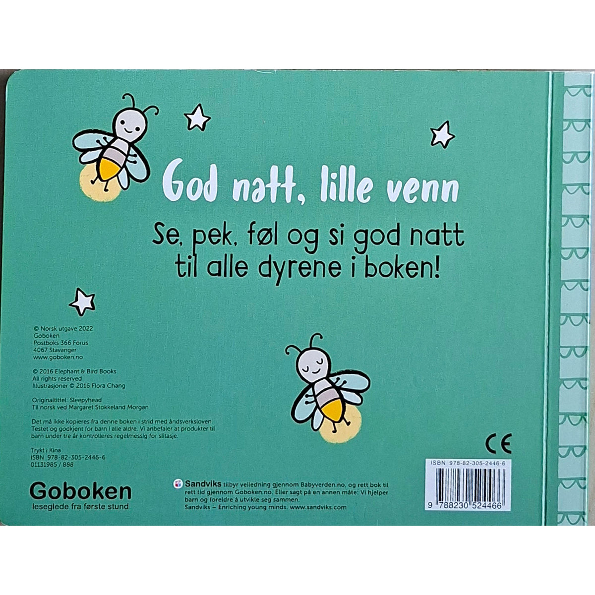 God natt, lille venn - Min første nattabok