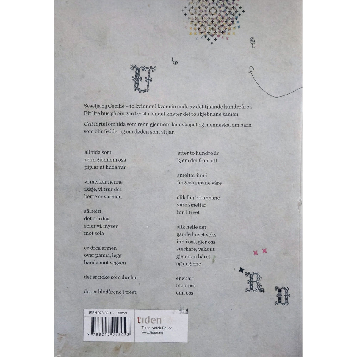 Urd , brukte bøker av Ruth Lillegraven. Lyrikk, poesi, Bragepris 2013