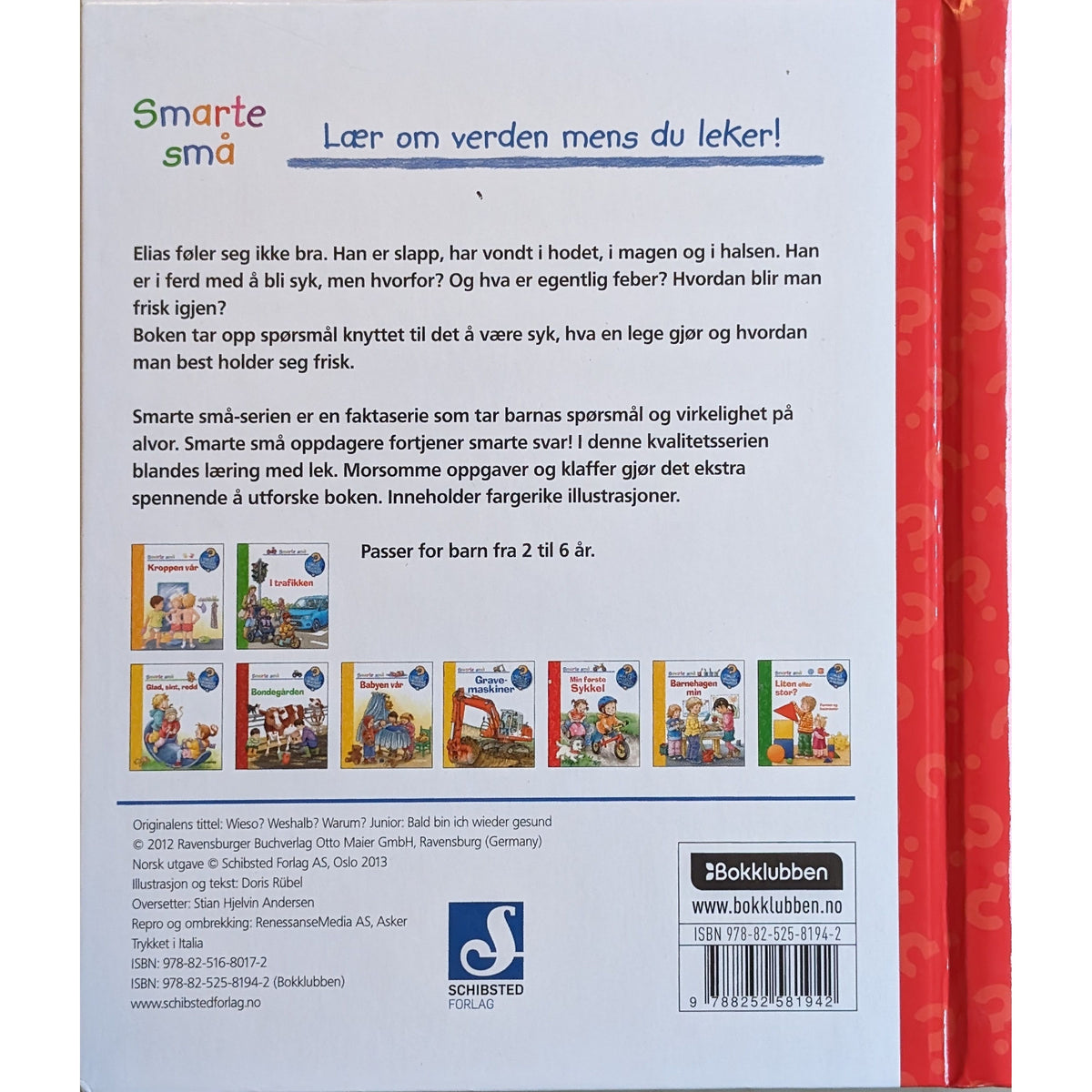Snart blir jeg frisk- Brukte barnebøker fra Smarte små