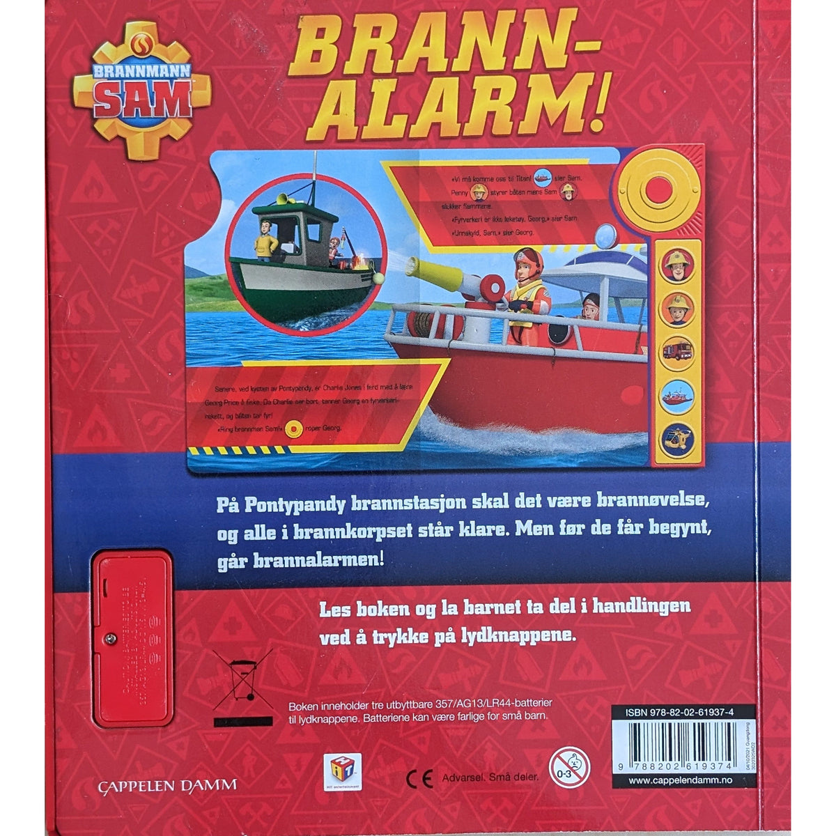 Brannmann Sam: Brannalarm! - brukte bøker om brannmann Sam
