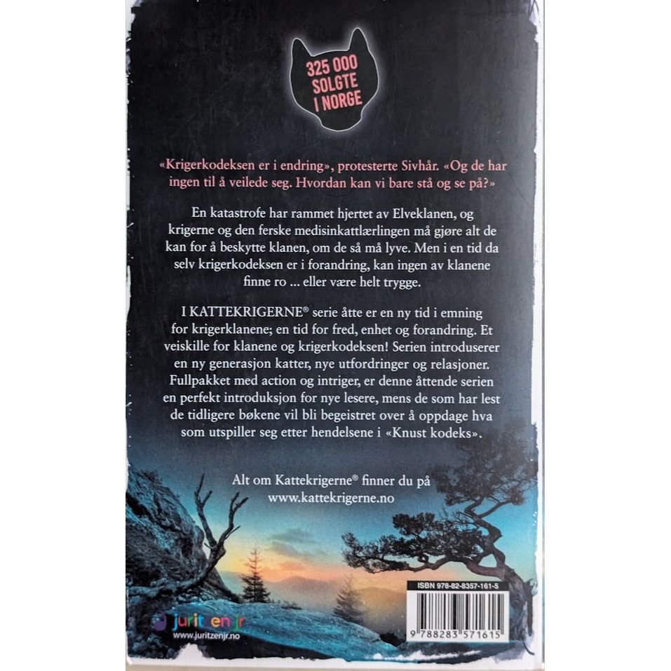 Himmel - Kattekrigerne serie 8 - bok 2. Erin Hunter. Bruktbokhandel