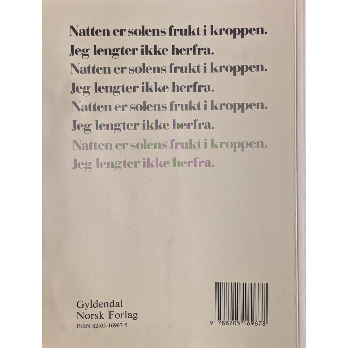Dobbel dame mot løvenes ørken. Dikt. Inger Elisabeth Hansen. Brukt bok