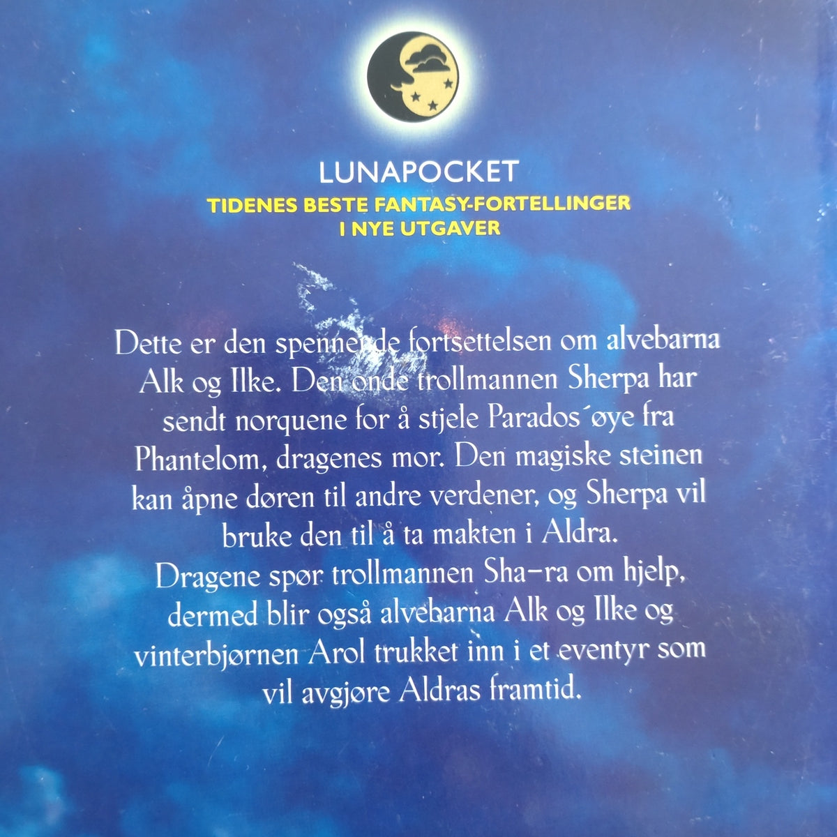 Eliassen, Ruben: Parados' øye - Phenomena 2