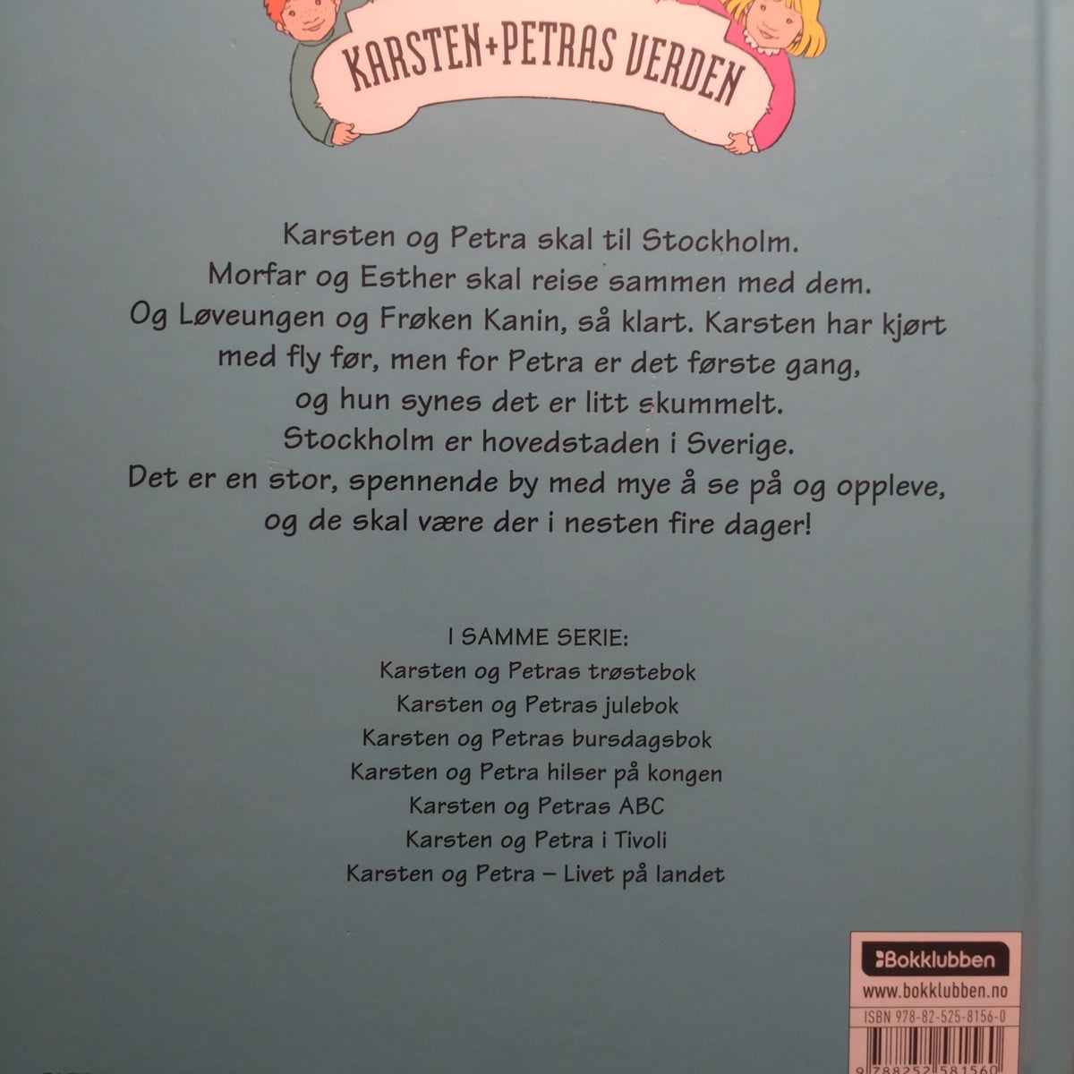 Bringsværd, Tor Åge: Karsten og Petra spiser glass