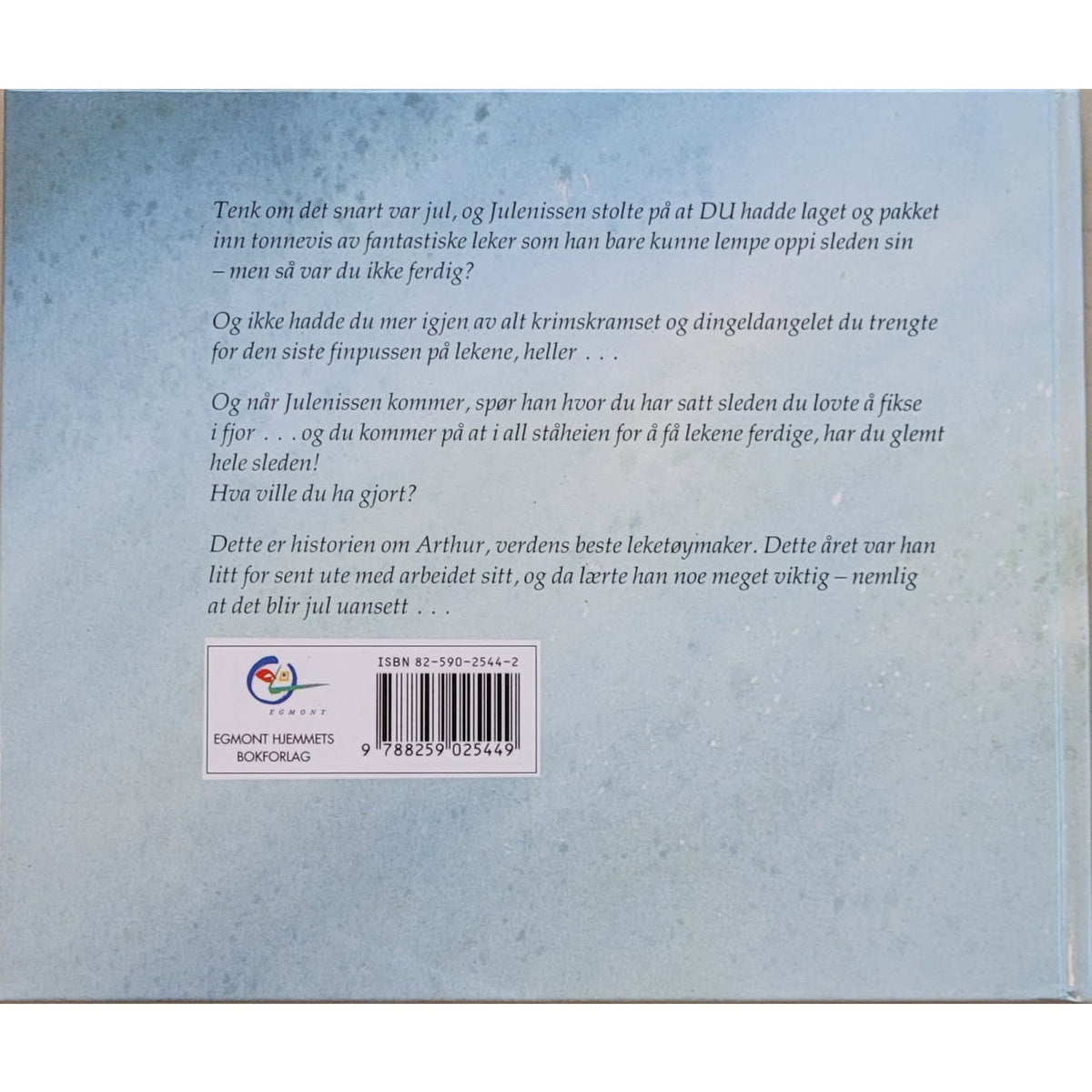 Tharlet, Eve: Arthurs travle jul