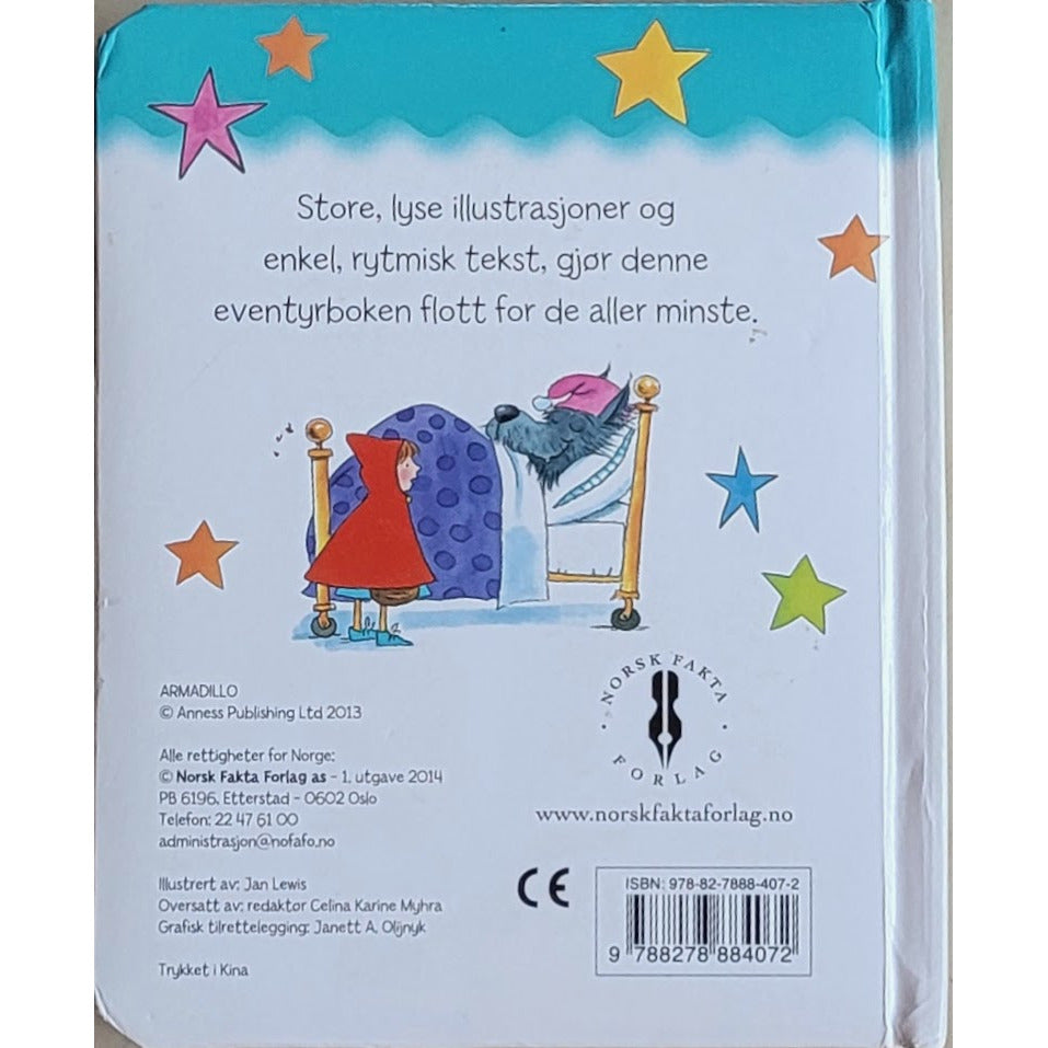 Lille Rødhette - Barnets første eventyrbok