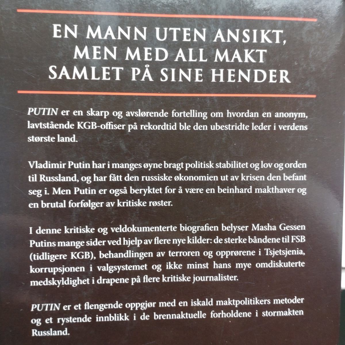 Gessen, Masha: Putin - Mannen uten ansikt