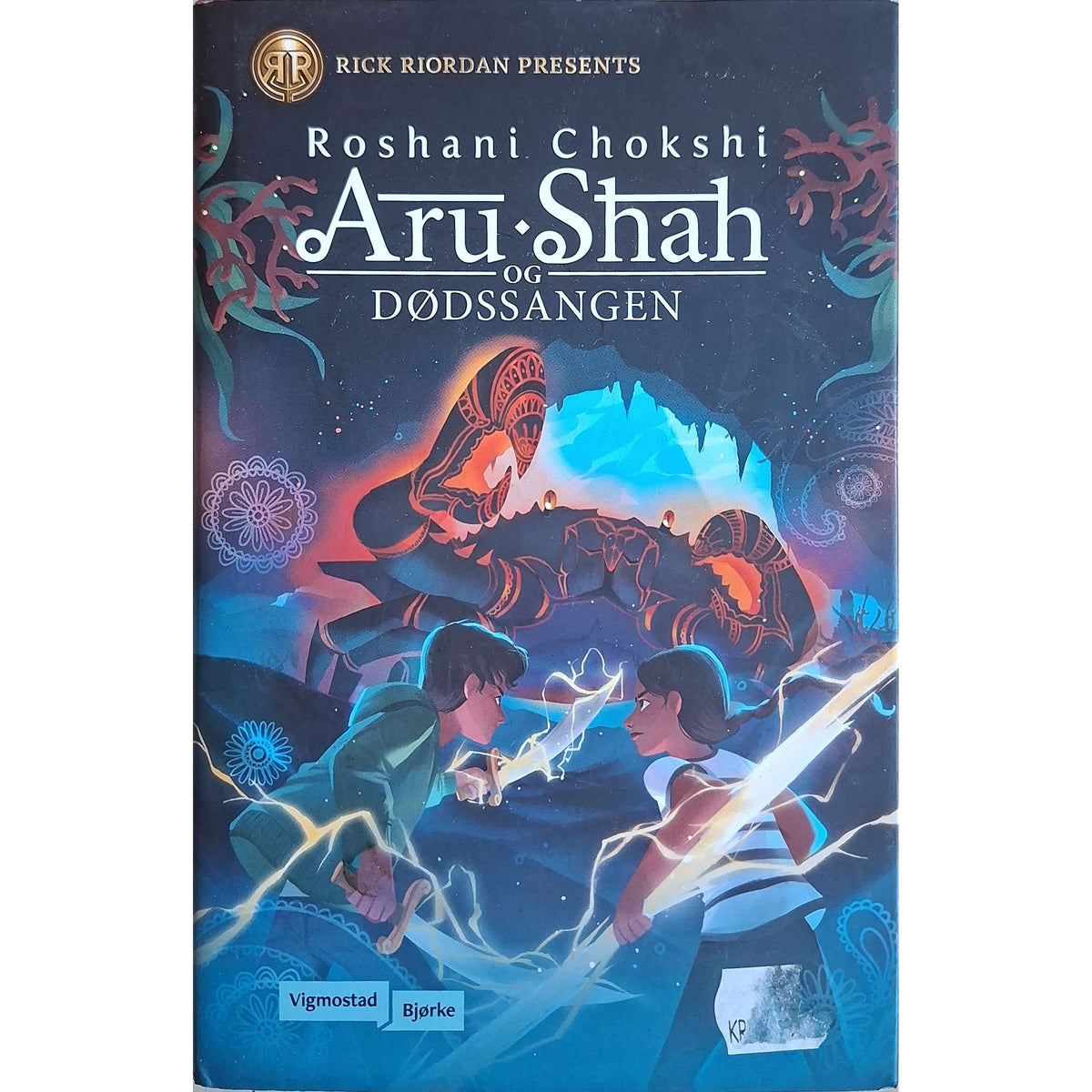 Aru Shah og dødssangen (2), brukte bøker av Roshani Chokshi