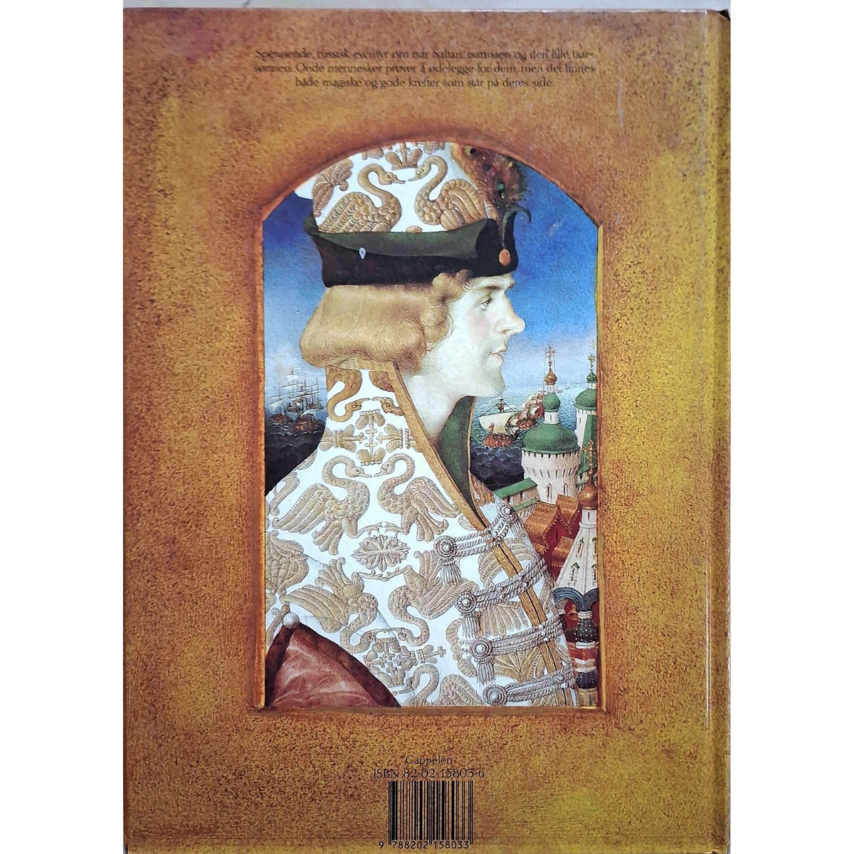 Eventyret om tsar Saltan, bakside