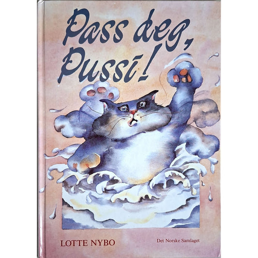 Pass deg, Pussi!, brukte bøker av Lotte Nybo