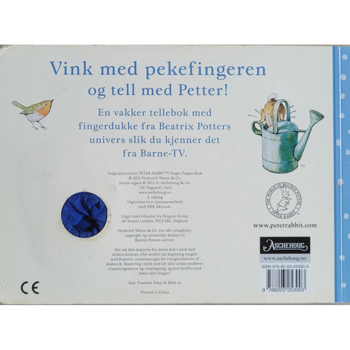 Petter Kanins fingerdukkebok