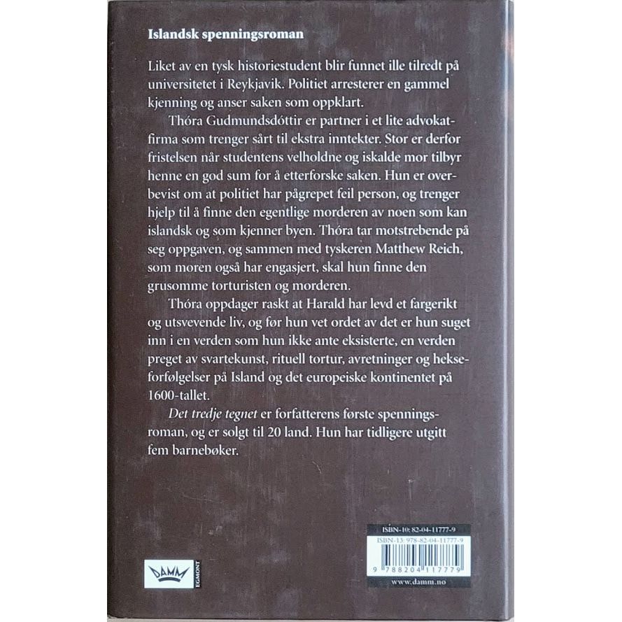 Sigurdadóttir, Yrsa: Thóra Gudmundsdóttir 1 - Det tredje tegnet