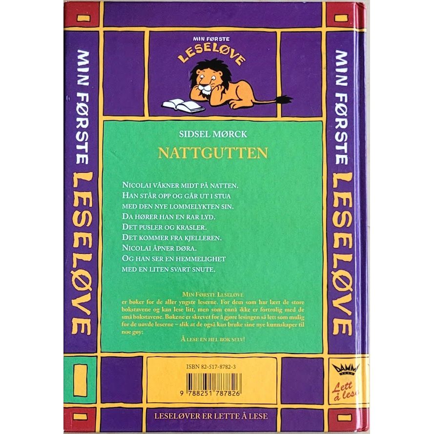 Mørck, Sidsel: Nattgutten