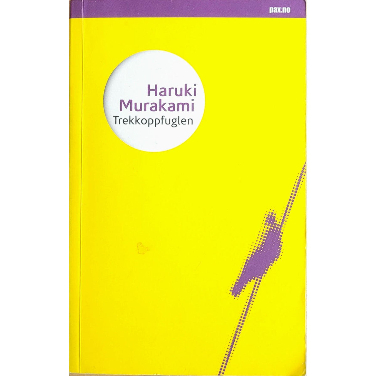 Trekkoppfuglen, brukte bøker av Haruki Murakami