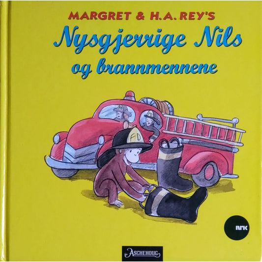 Nysgjerrige Nils og brannmennene, brukte bøker av Margret & H.A. Rey