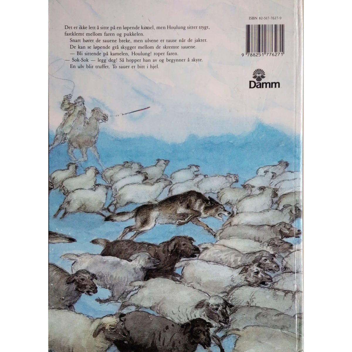 Kamelrytteren, brukte bøker av Svend Otto S.