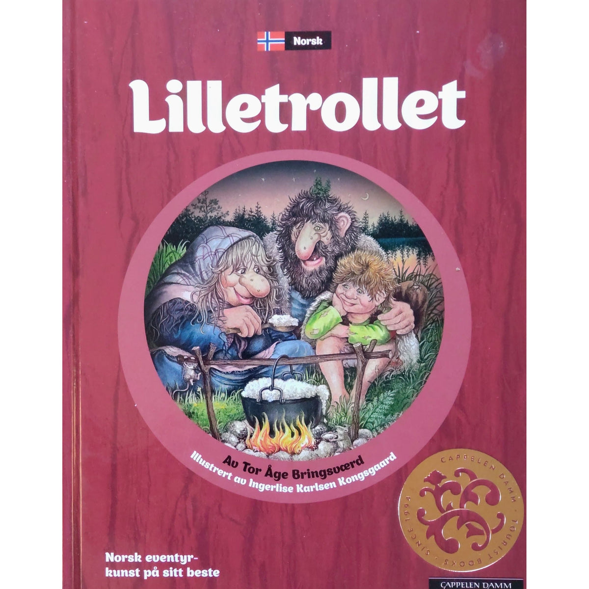 Lilletrollet. Brukte bøker av Tor Åge Bringsværd