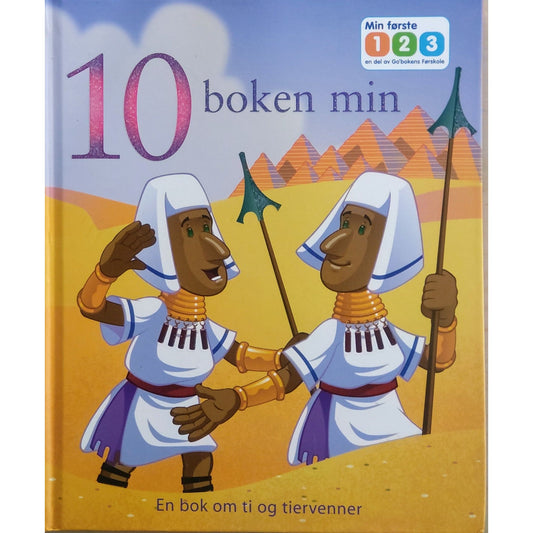 Go'boken - 10-boken min. En bok om ti og tiervenner. Brukte bøker om tall 