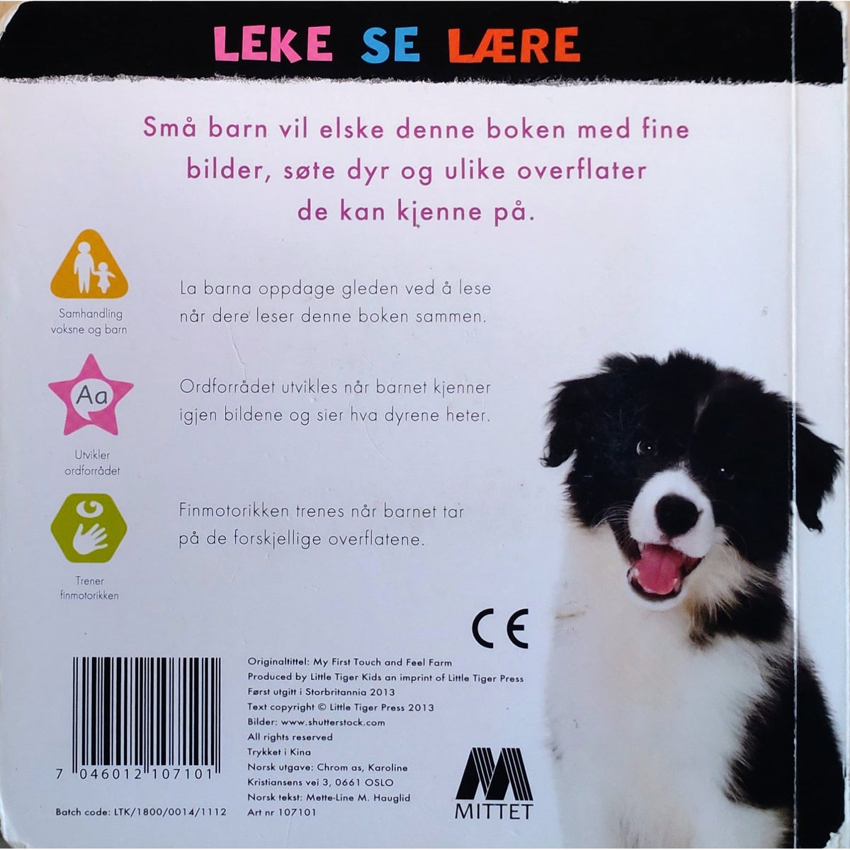 Min første ta og føle bok - Bondegård, brukte bøker. Pekebøker