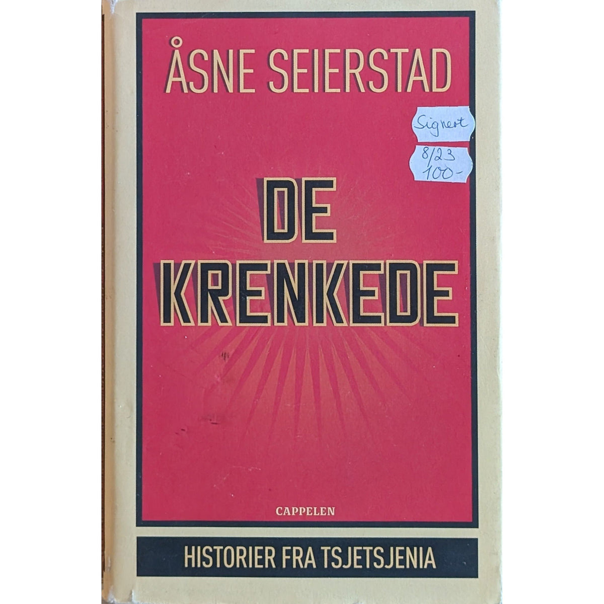 De krenkede, brukte bøker av Åsne Seierstad