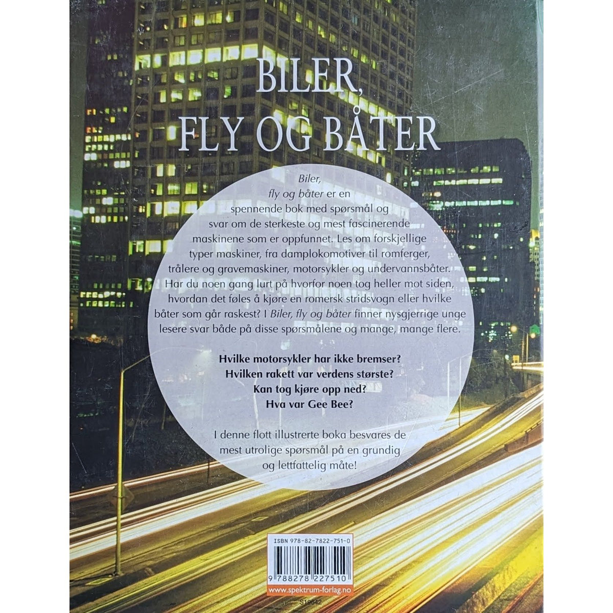 Biler, fly og båter - Brukte faktabøker fra Spektrum forlag