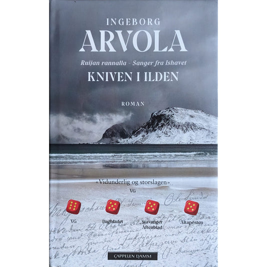 Kniven i ilden. Brukte bøker av Ingeborg Arvola