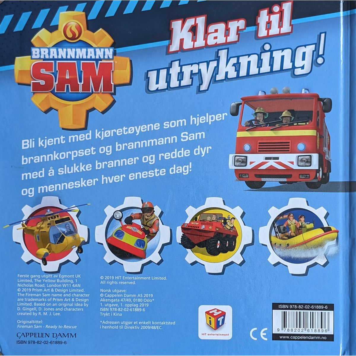 Brannmann Sam: Klar til utrykning - brukte bøker om brannmann Sam