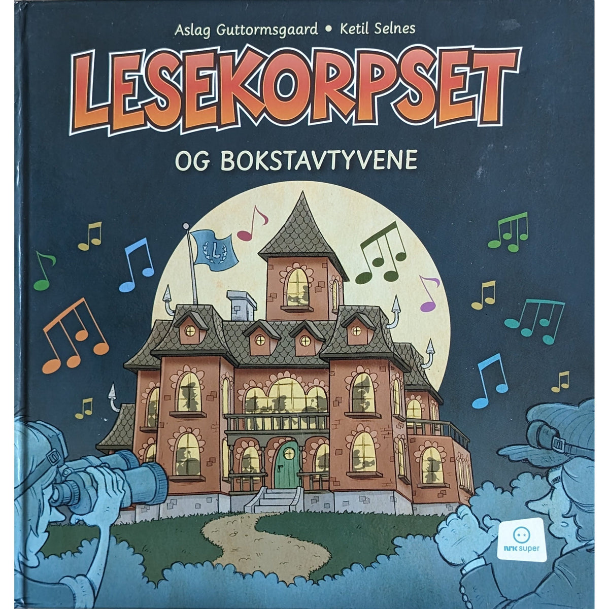 Guttormsgaard, Aslag: Lesekorpset og bokstavtyvene