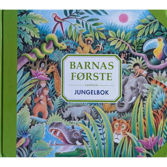 Barnas første - Jungelbok. Brukte bøker