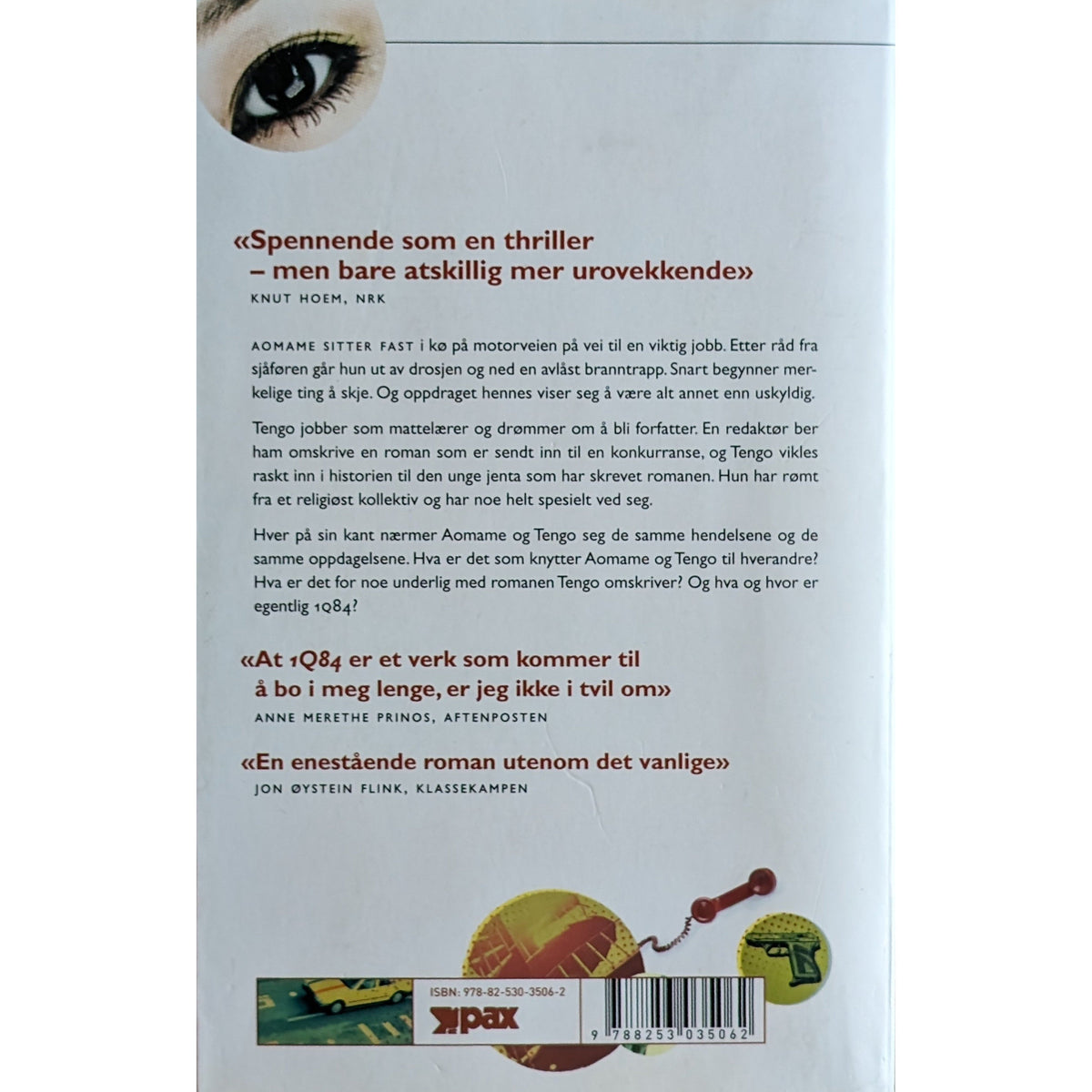 1Q84 - Bok 1 og 2. Brukte bøker av Haruki Murakami