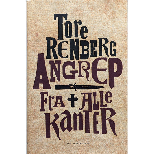 Teksas 2 - Angrep fra alle kanter, brukte bøker av Tore Renberg