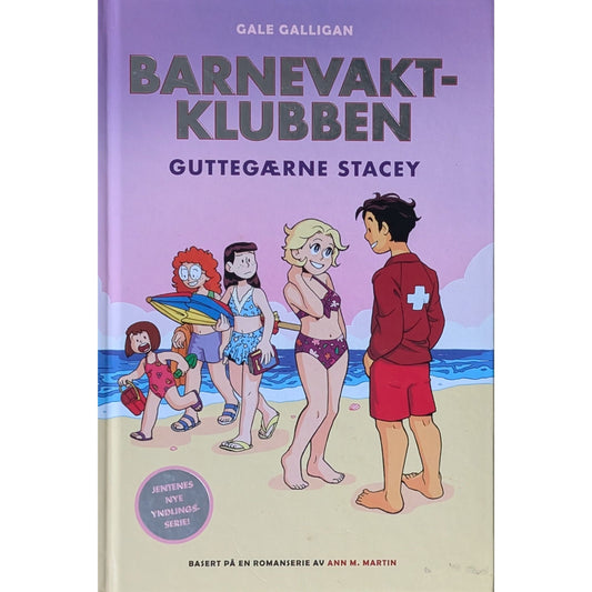 Barnevaktklubben (6) - Guttegærne Stacey, brukte bøker av Gale Galligan