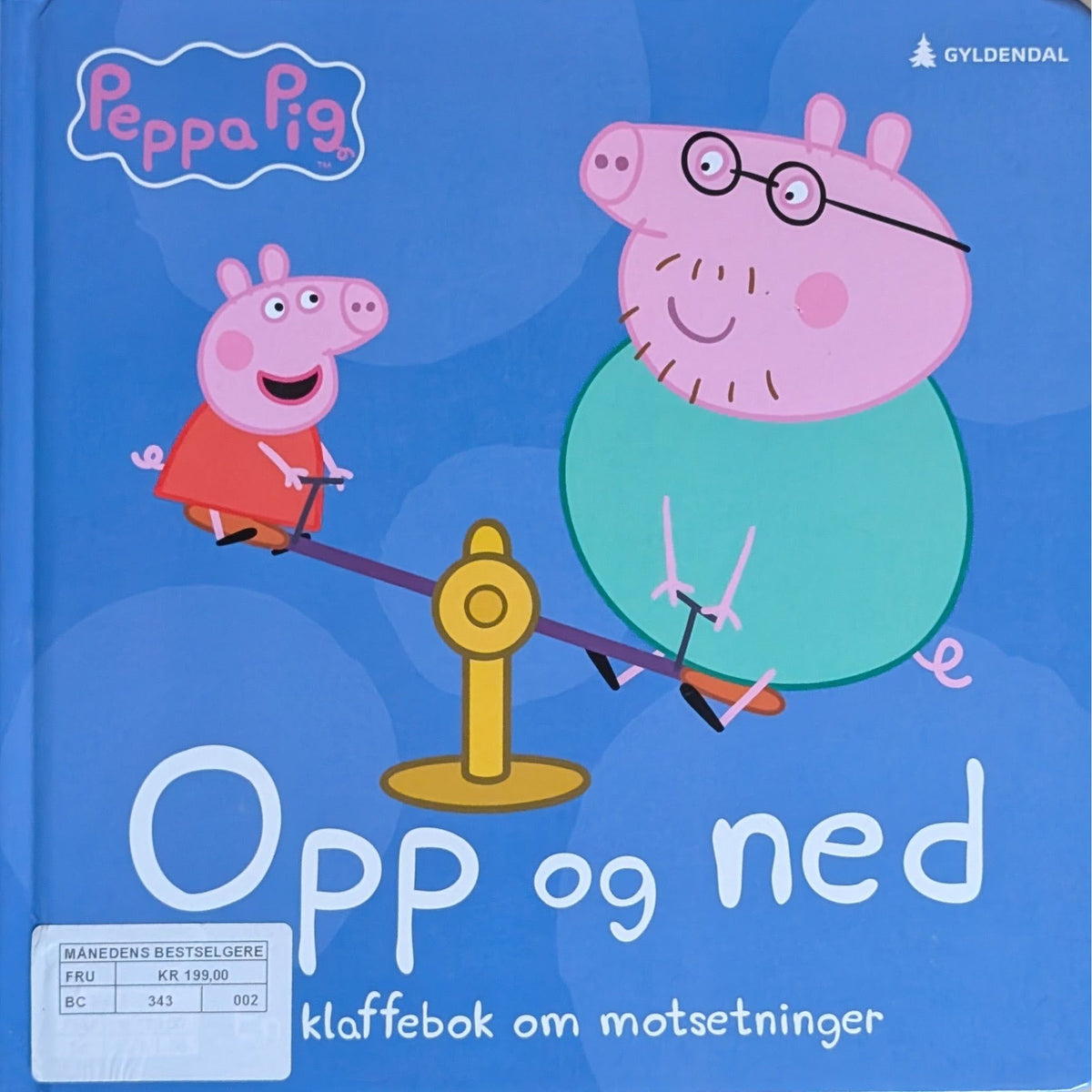 Peppa Pig - Opp og ned. Kartonert klaffebok om motestninger. Brukte bøker