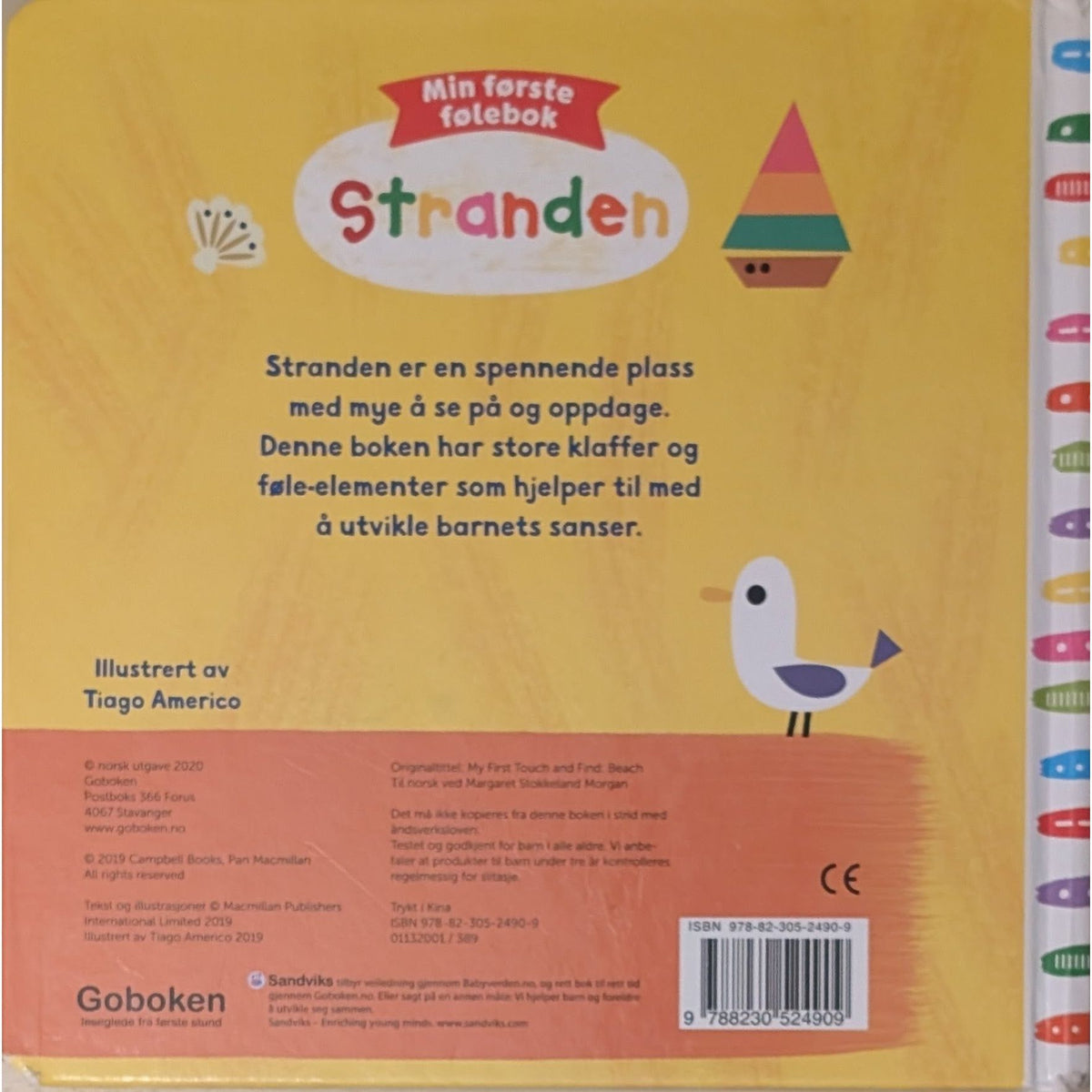 Go'boken: Min første følebok - Stranden - Brukte barnebøker