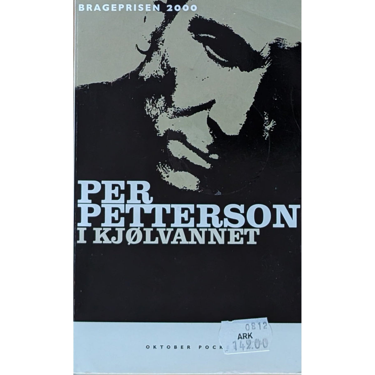 I kjølvannet. Brukte bøker av Per Petterson om Arvid Jansen