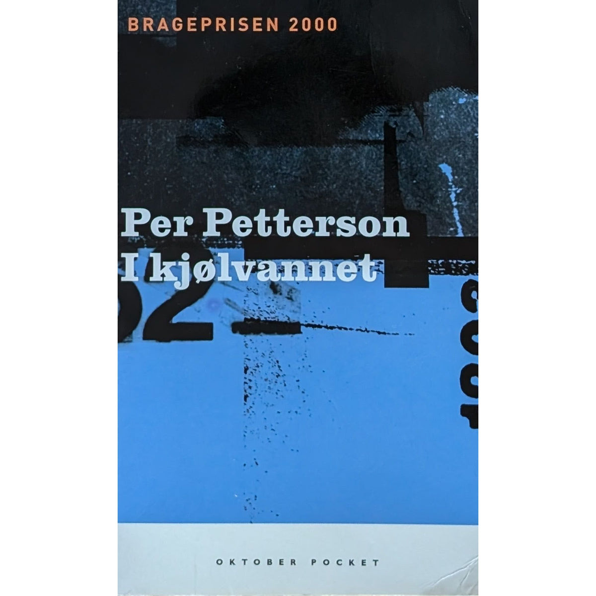 I kjølvannet. Brukte bøker av Per Petterson om Arvid Jansen