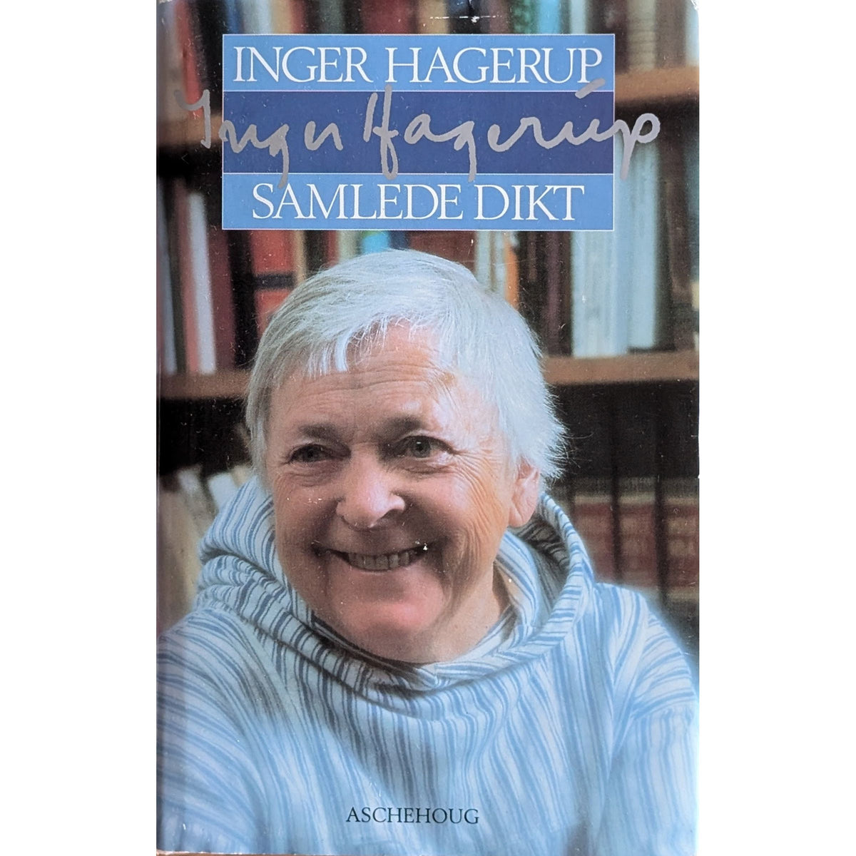 Inger Hagerup Samlede dikt, brukte bøker av Inger Hagerup