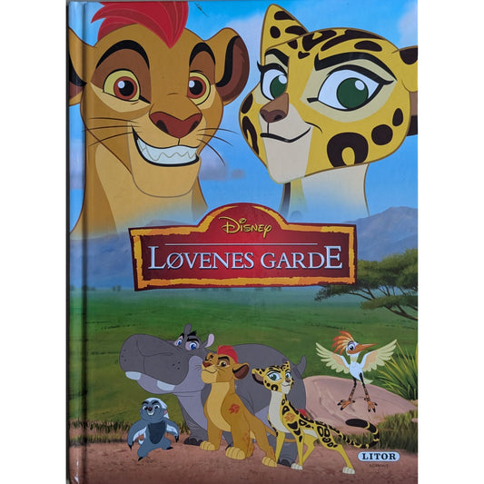Disney - Løvenes garde. Brukte bøker