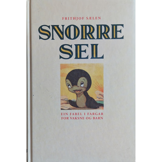 Snorre Sel, brukte bøker av Frithjof Sælen