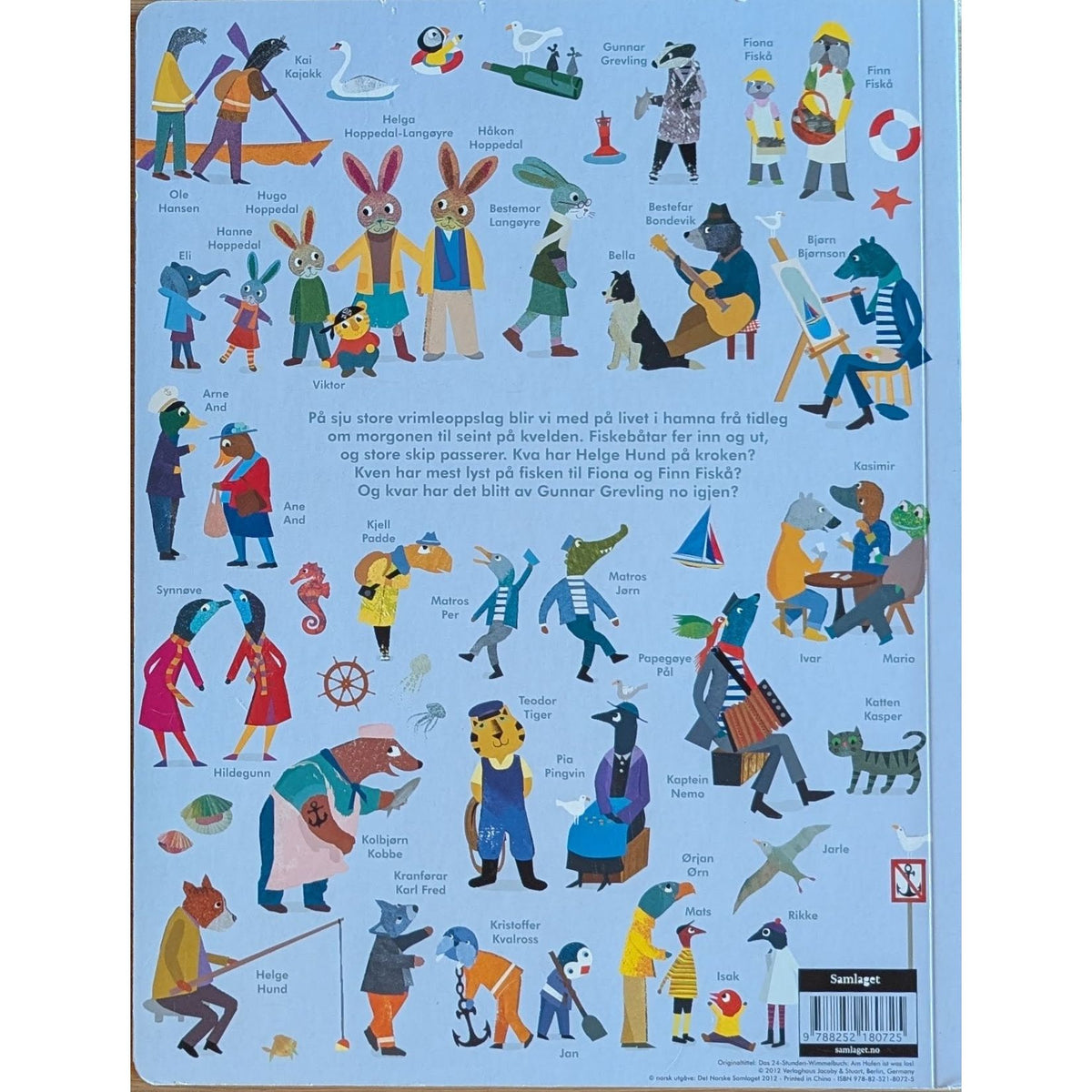 Døgn-vrimleboka: Liv og røre i hamna, brukte bøker av Britta Teckentrup