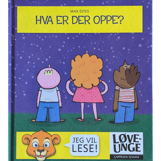 Hva er der oppe? Brukte bøker av Max Estes. Løveunge