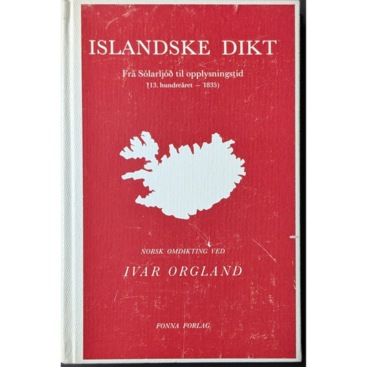 Islandske dikt. 1300 - 1835. Brukte bøker av Ivar Orgland. Inventaret bokhandel
