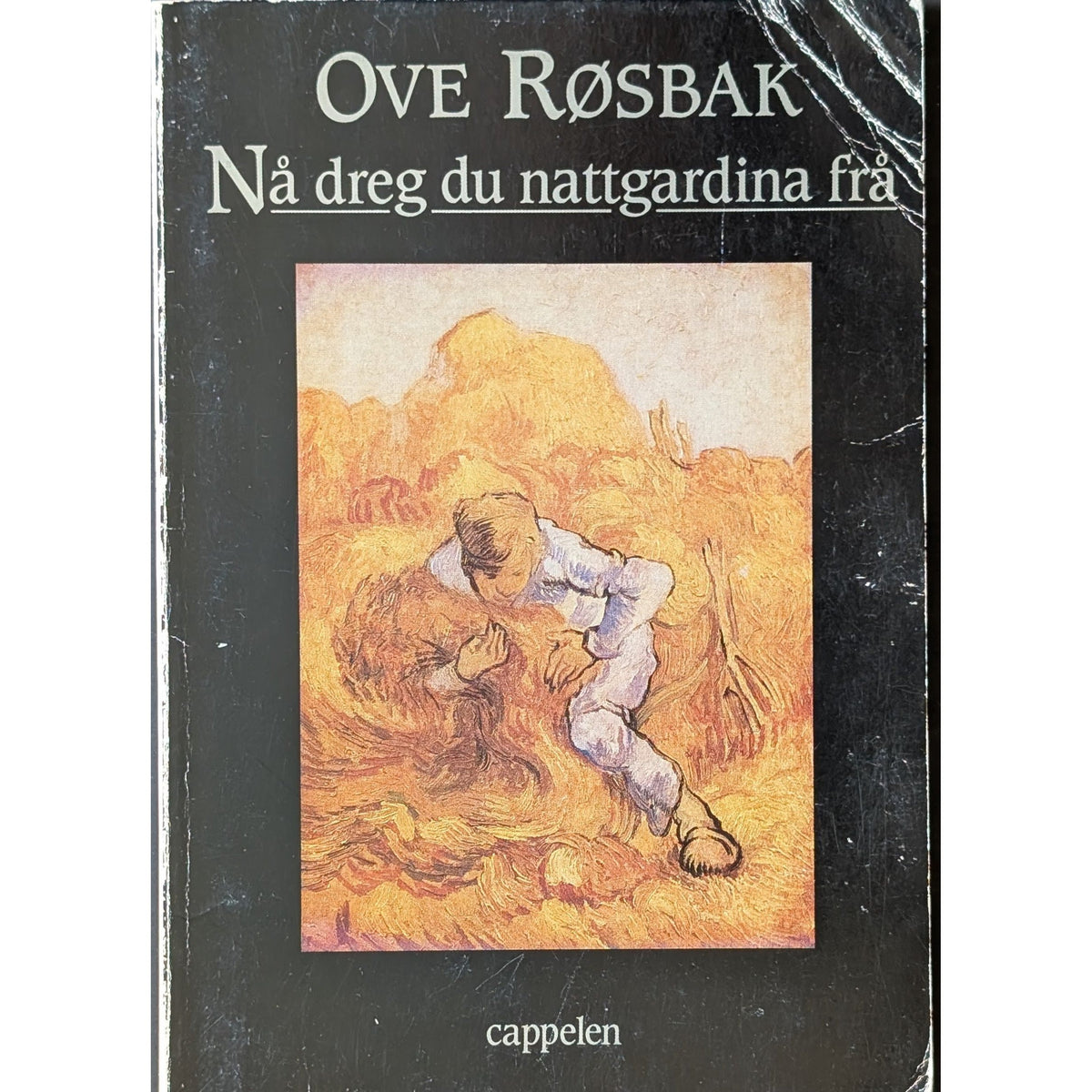 Nå dreg du nattgardina frå. Brukte bøker av Ove Røsbak. Inventaret bokhandel