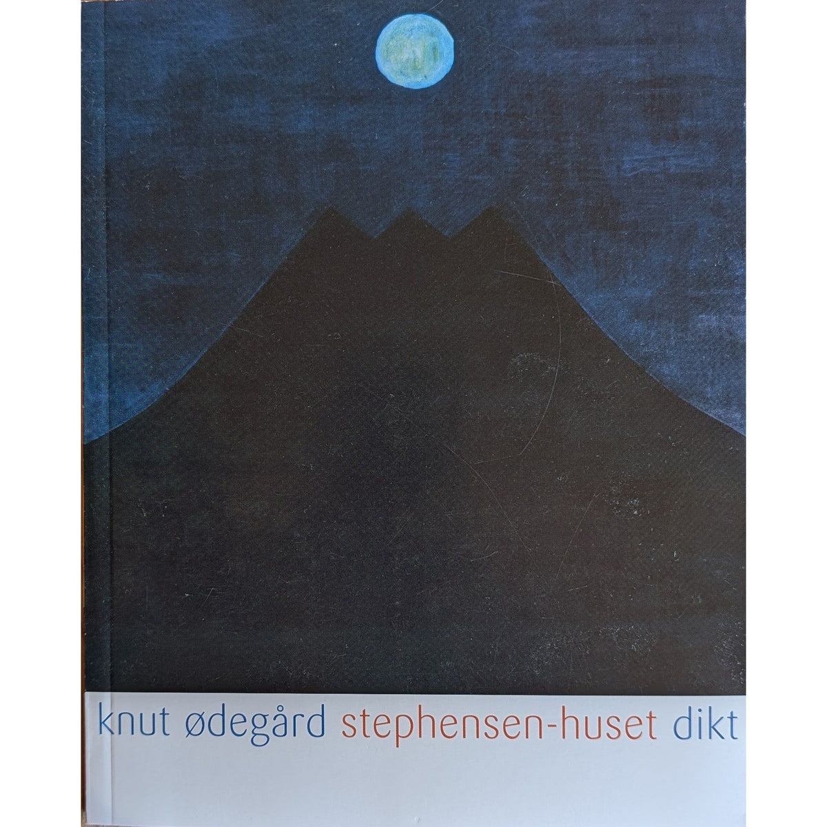 Stephensen-huset.  Brukte bøker av Knut Ødegård. Inventaret bokhandel