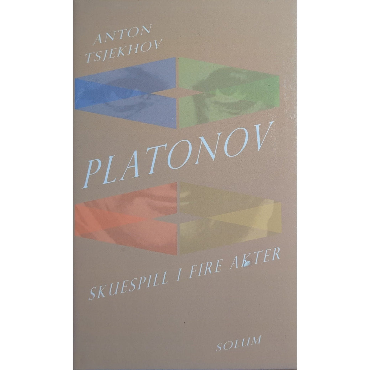 Platonov (Stykke uten tittel). Brukte bøker av Anton Tsjekhov. Skuespill