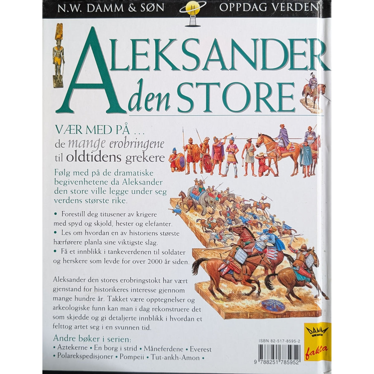 Aleksander den store, brukte bøker i Oppdag verden serien. Bokhandel
