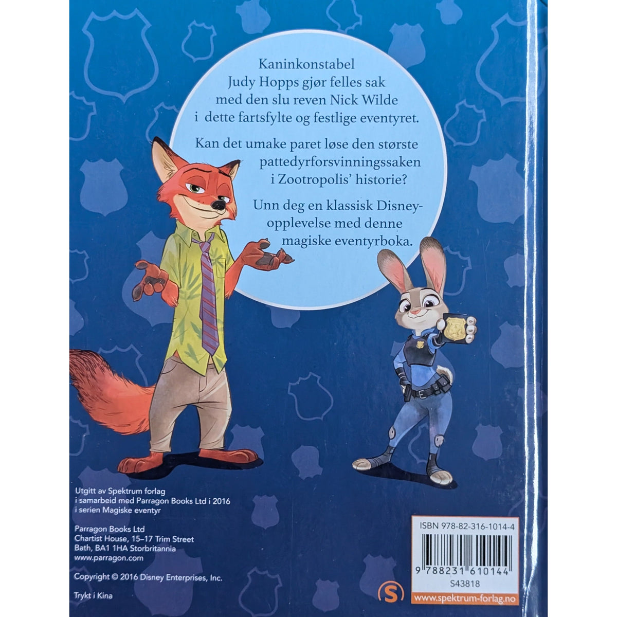 Zootropolis. Magiske eventyrserien fra Disney - Inventaret bruktbokhandel