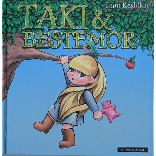 Taki og bestemor. Brukt bok av Tooji Keshtkar. Inventaret bruktbokhandel